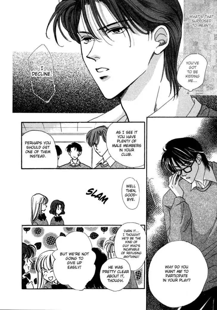 My Precious Chapter 2.1 page 17 - Chapter 2.1: You're Telling Me, So! (Part 1)