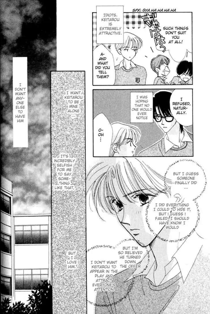 My Precious Chapter 2.1 page 19 - Chapter 2.1: You're Telling Me, So! (Part 1)