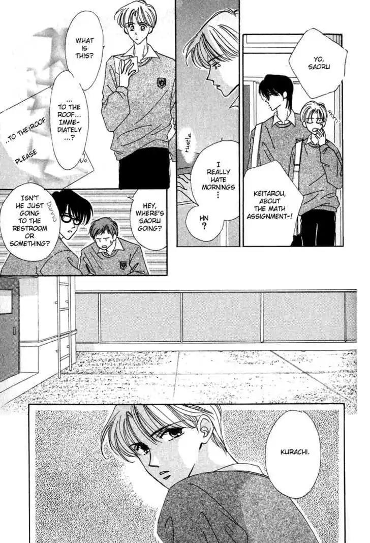 My Precious Chapter 2.1 page 20 - Chapter 2.1: You're Telling Me, So! (Part 1)