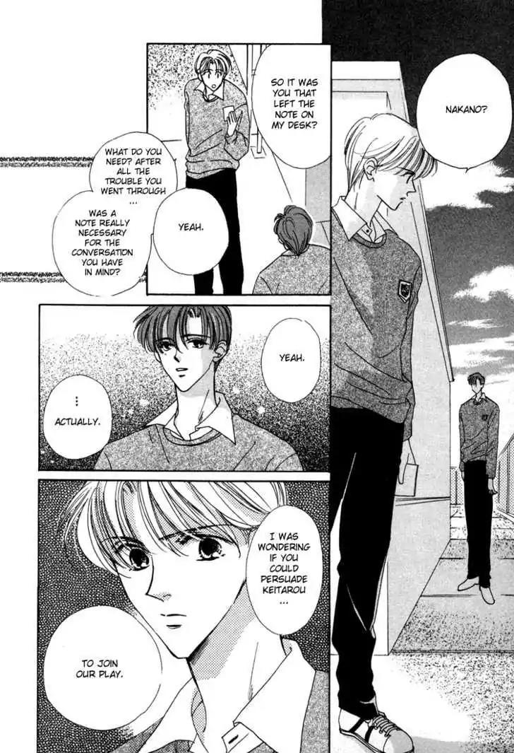 My Precious Chapter 2.1 page 21 - Chapter 2.1: You're Telling Me, So! (Part 1)