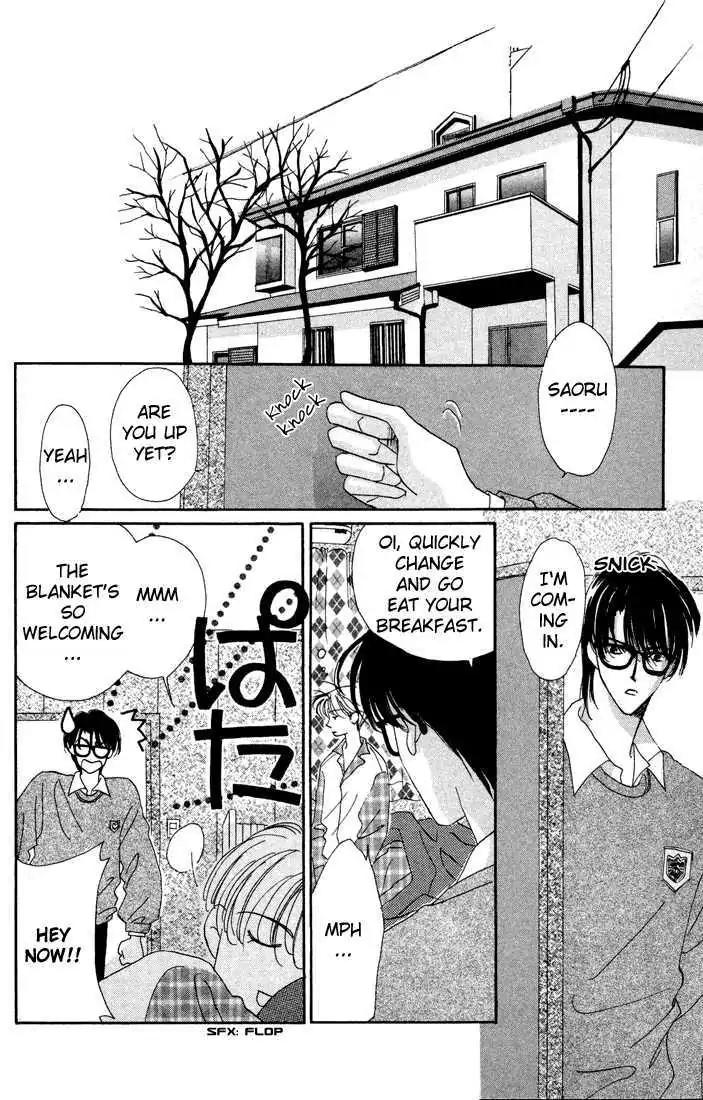 My Precious Chapter 2.1 page 3 - Chapter 2.1: You're Telling Me, So! (Part 1)