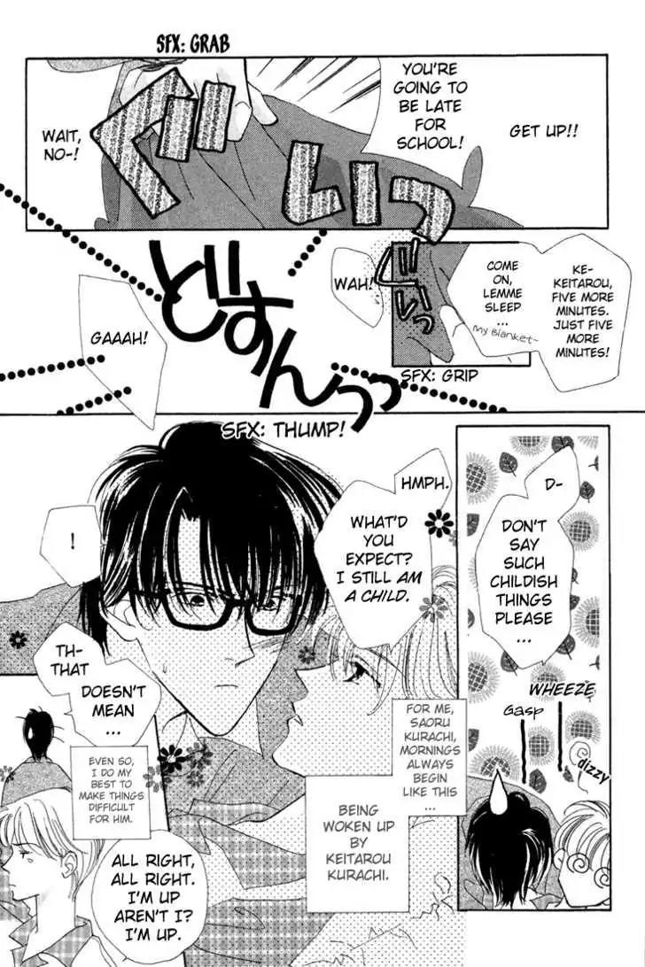 My Precious Chapter 2.1 page 4 - Chapter 2.1: You're Telling Me, So! (Part 1)