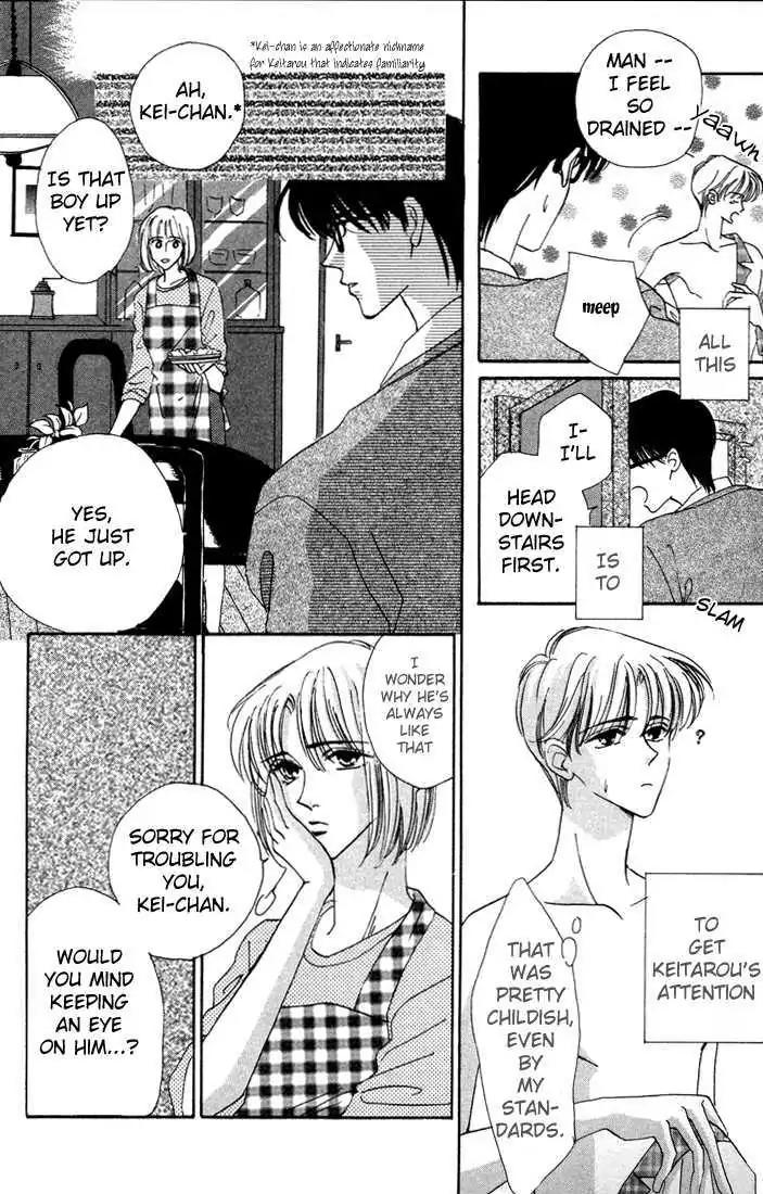 My Precious Chapter 2.1 page 5 - Chapter 2.1: You're Telling Me, So! (Part 1)