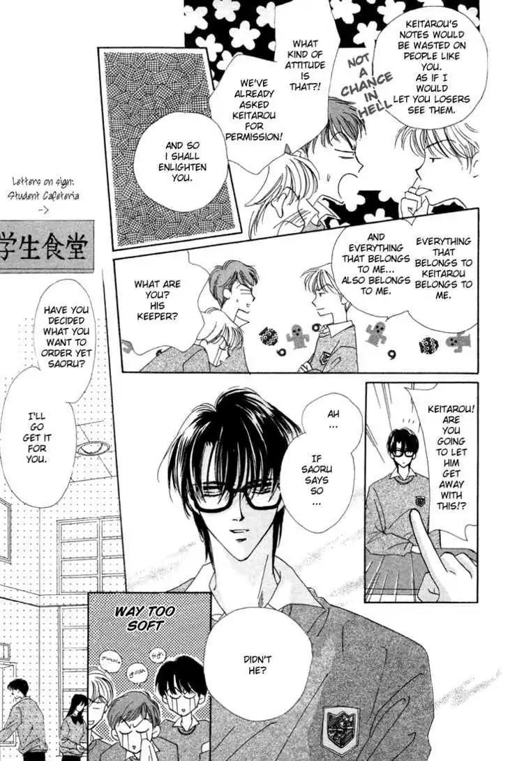 My Precious Chapter 2.1 page 8 - Chapter 2.1: You're Telling Me, So! (Part 1)