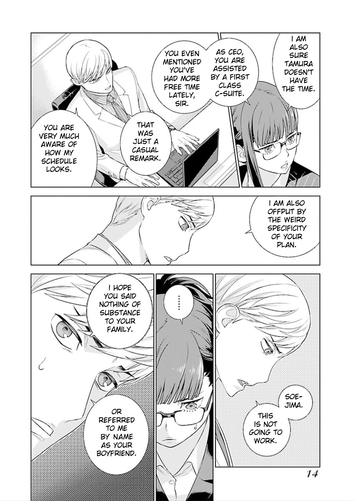 My President, Pretend to Be My Lover & Meet My Father Chapter 1 page 13 - Chapter 1