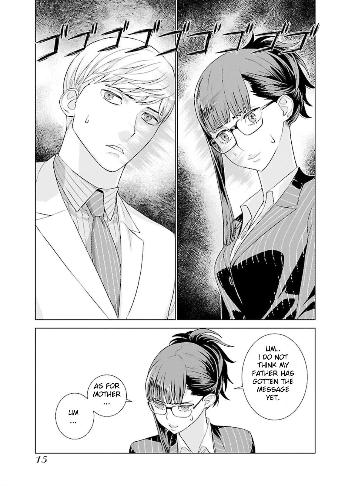 My President, Pretend to Be My Lover & Meet My Father Chapter 1 page 14 - Chapter 1