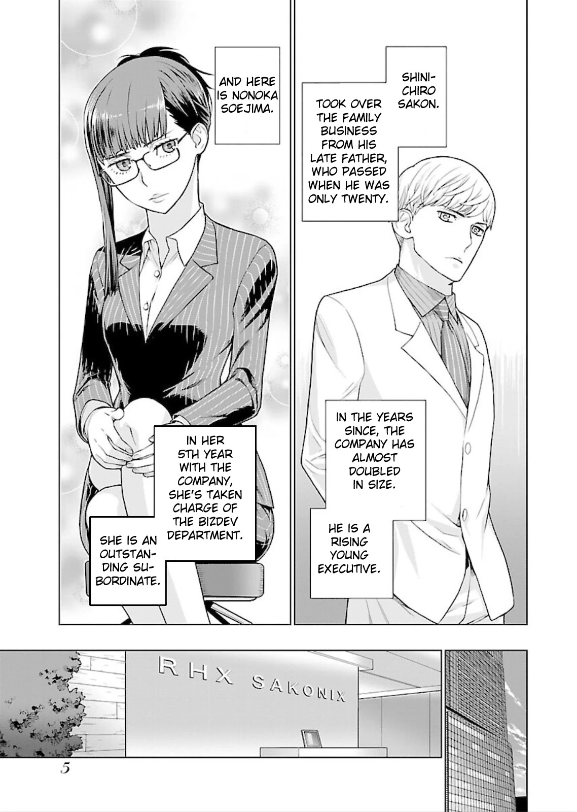 My President, Pretend to Be My Lover & Meet My Father Chapter 1 page 4 - Chapter 1