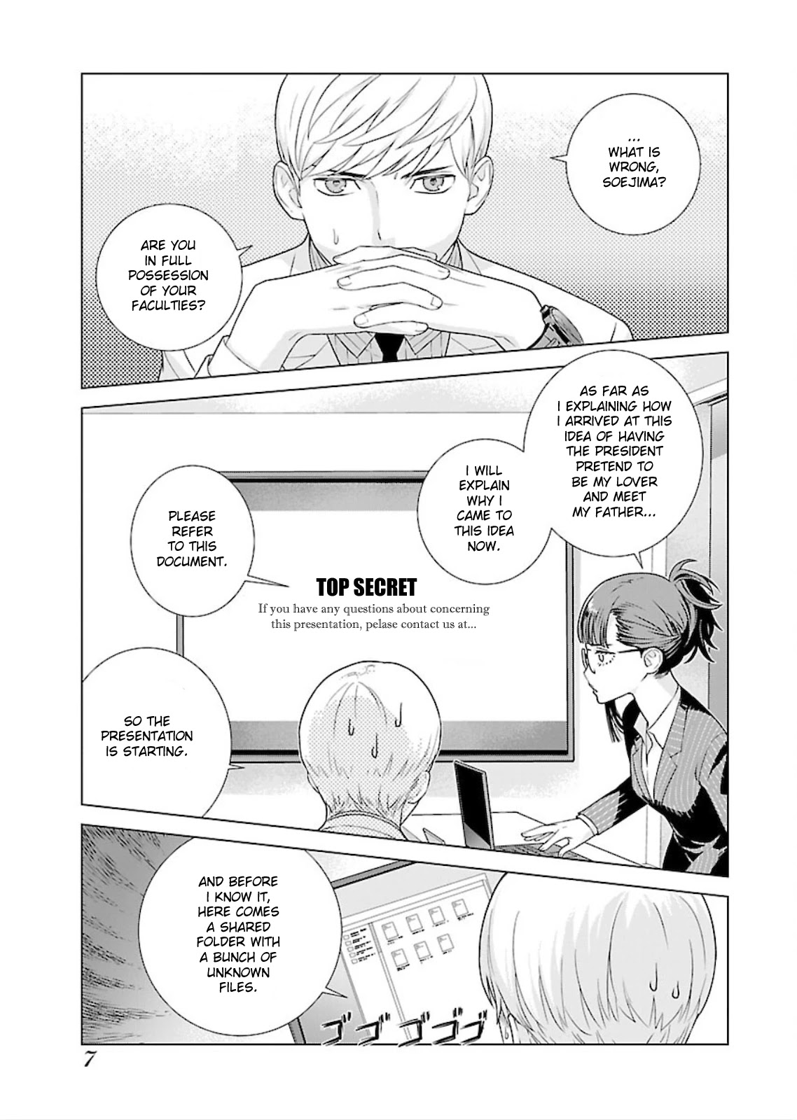 My President, Pretend to Be My Lover & Meet My Father Chapter 1 page 6 - Chapter 1