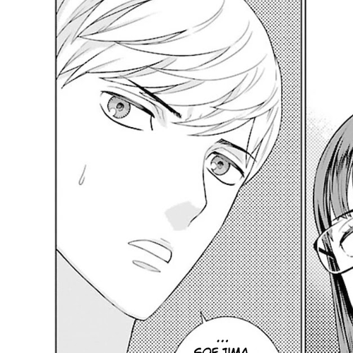 My President, Pretend to Be My Lover & Meet My Father Chapter 1 cover