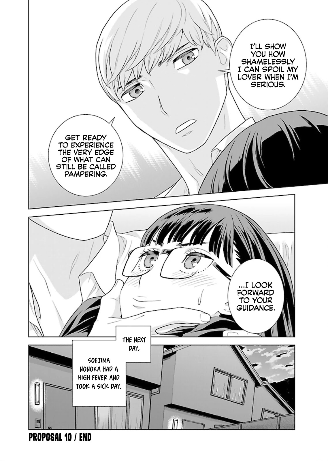 My President, Pretend to Be My Lover & Meet My Father Chapter 10 page 13 - Chapter 10