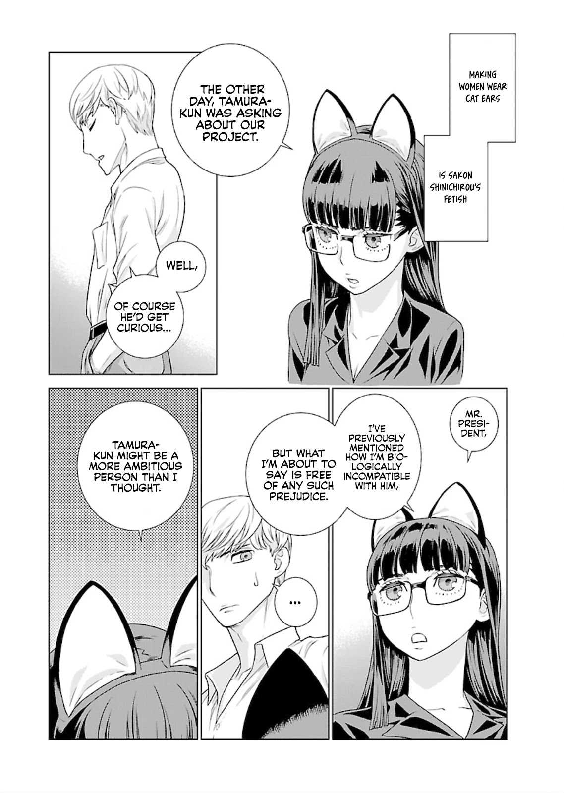 My President, Pretend to Be My Lover & Meet My Father Chapter 10 page 3 - Chapter 10