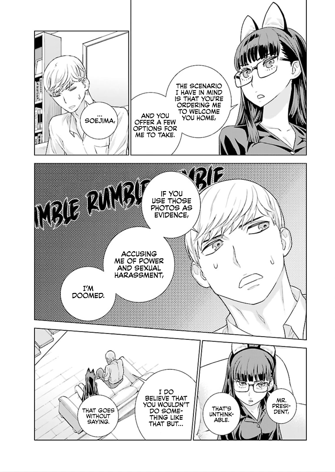 My President, Pretend to Be My Lover & Meet My Father Chapter 10 page 6 - Chapter 10