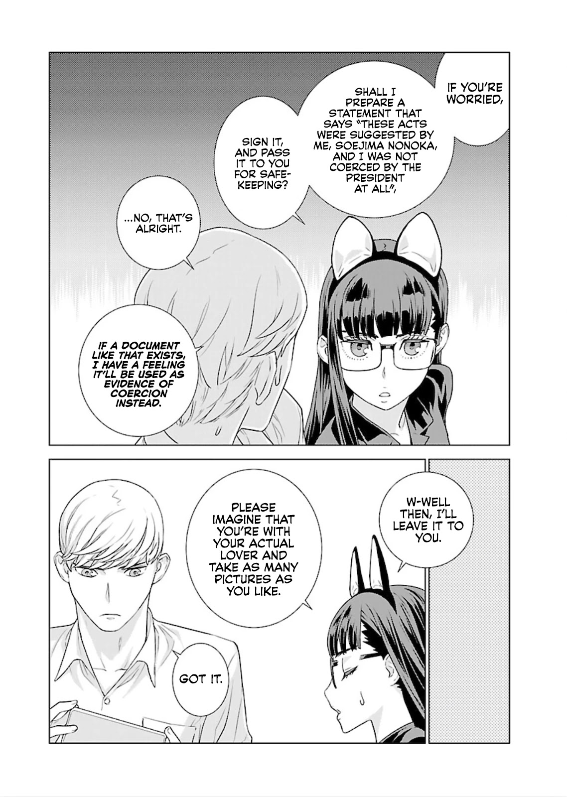 My President, Pretend to Be My Lover & Meet My Father Chapter 10 page 7 - Chapter 10