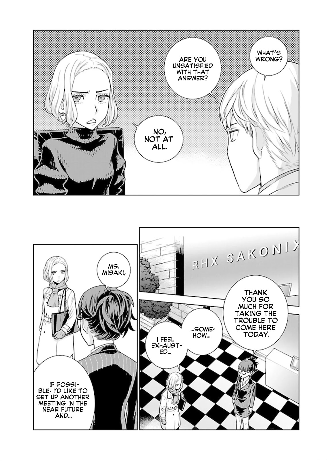 My President, Pretend to Be My Lover & Meet My Father Chapter 11 page 12 - Chapter 11