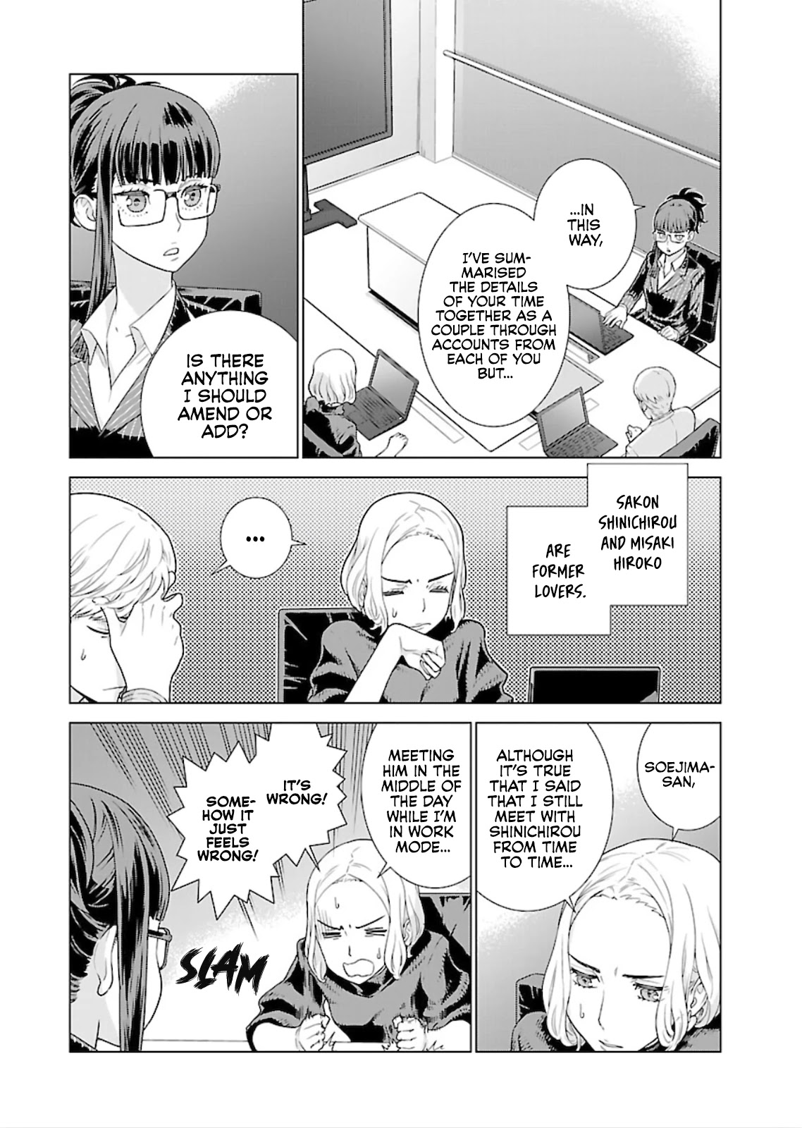 My President, Pretend to Be My Lover & Meet My Father Chapter 11 page 3 - Chapter 11