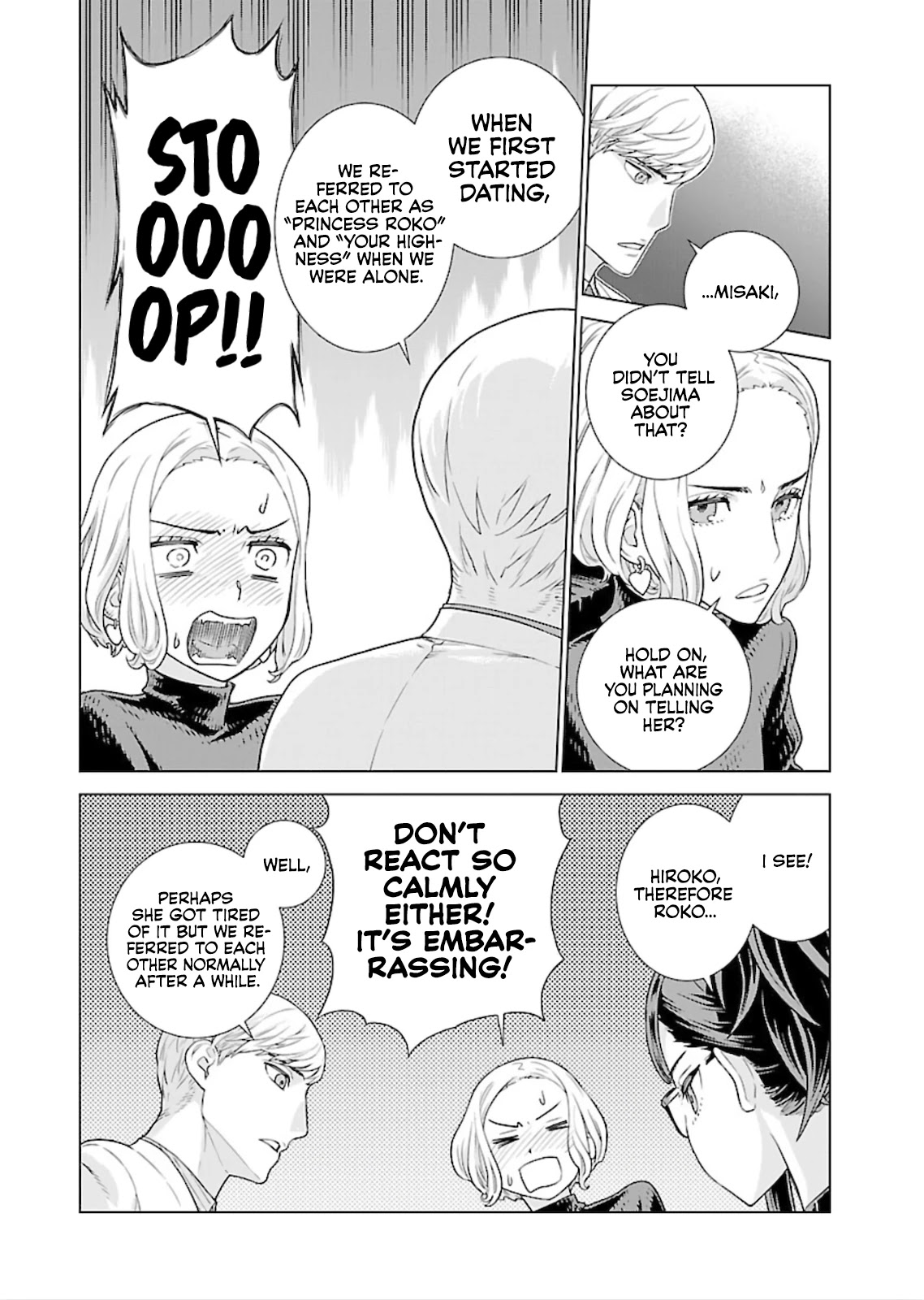 My President, Pretend to Be My Lover & Meet My Father Chapter 11 page 5 - Chapter 11