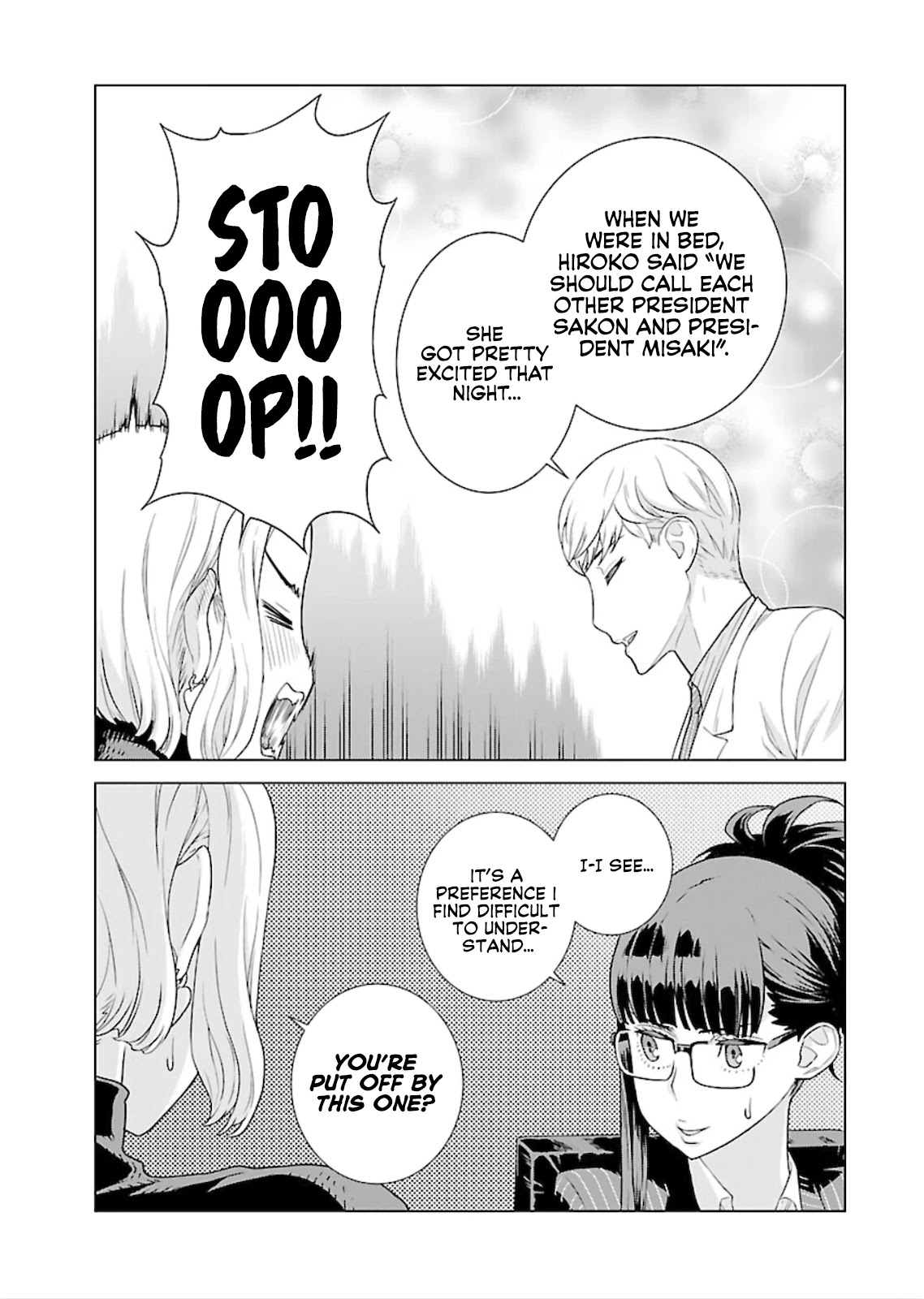 My President, Pretend to Be My Lover & Meet My Father Chapter 11 page 8 - Chapter 11