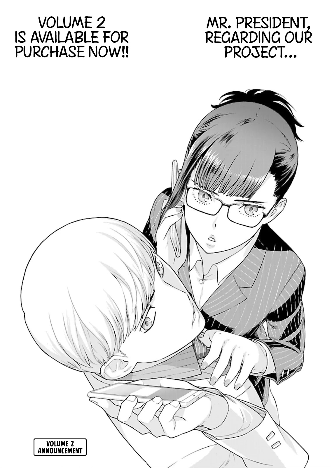 My President, Pretend to Be My Lover & Meet My Father Chapter 12.5 page 2 - Chapter 12.5: Volume Extras