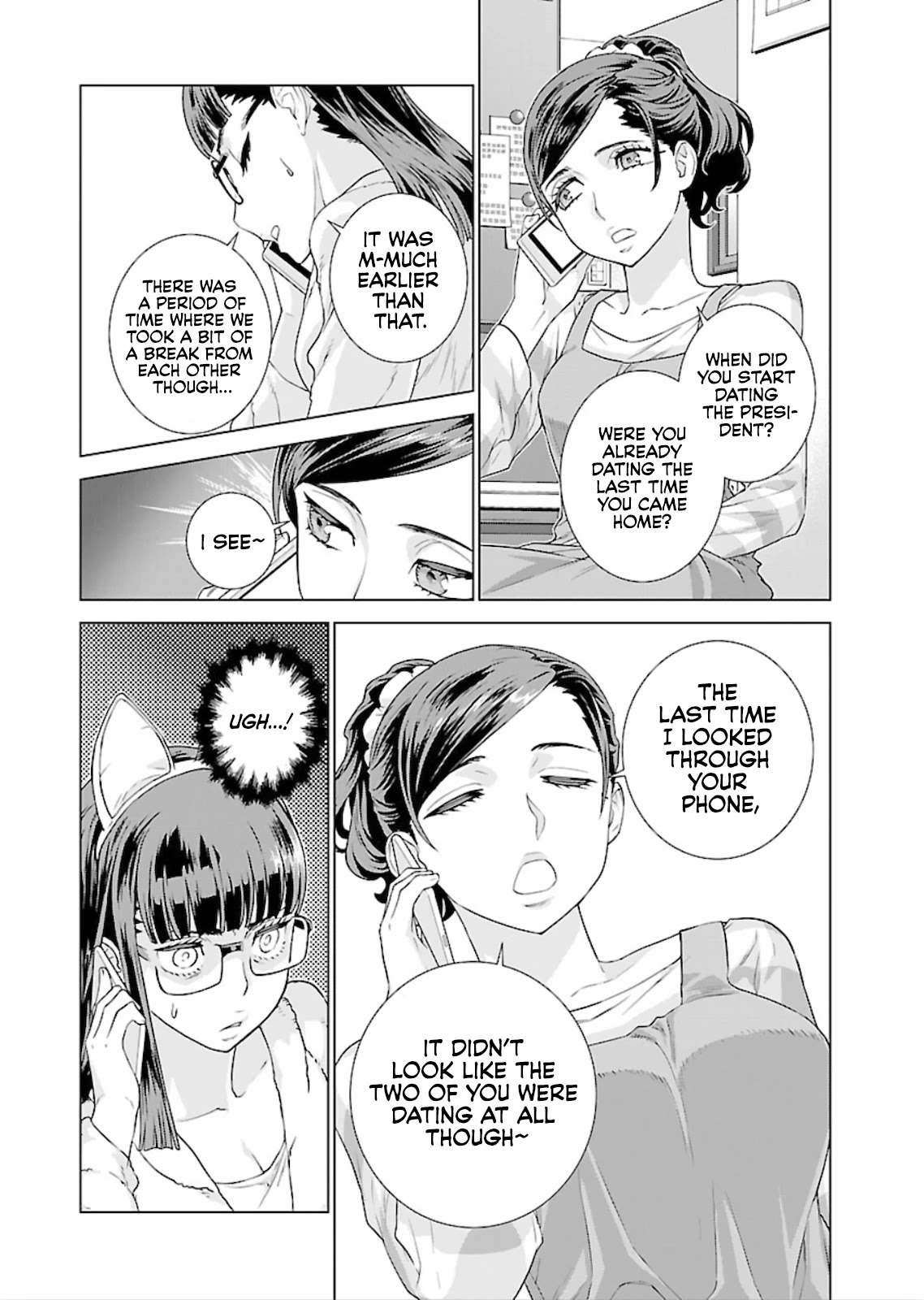My President, Pretend to Be My Lover & Meet My Father Chapter 12 page 11 - Chapter 12