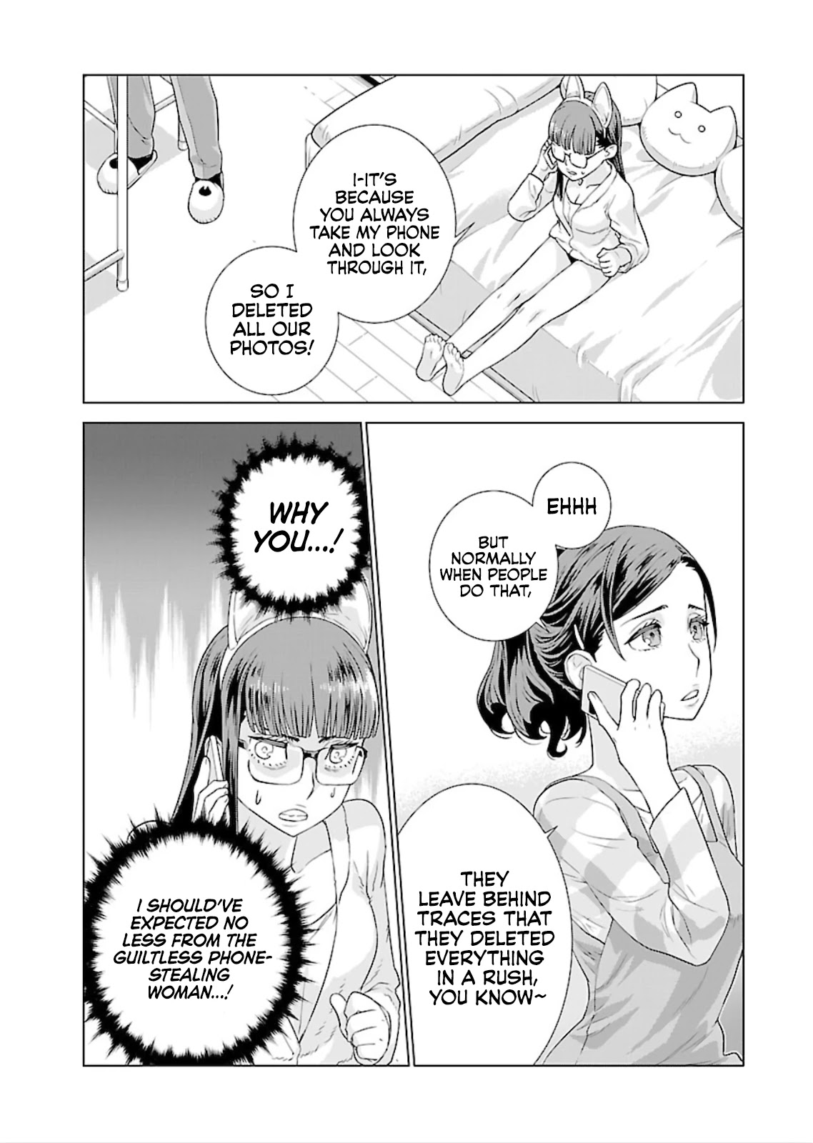 My President, Pretend to Be My Lover & Meet My Father Chapter 12 page 12 - Chapter 12