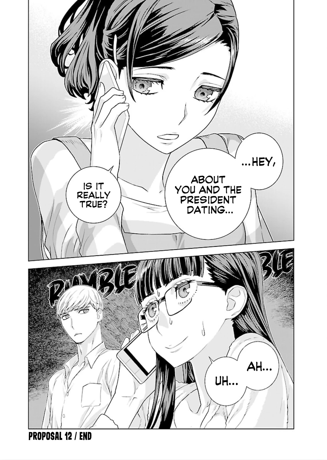 My President, Pretend to Be My Lover & Meet My Father Chapter 12 page 13 - Chapter 12