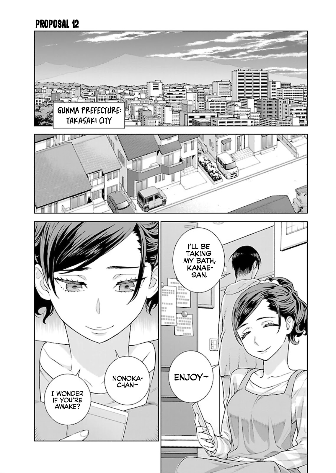 My President, Pretend to Be My Lover & Meet My Father Chapter 12 page 2 - Chapter 12
