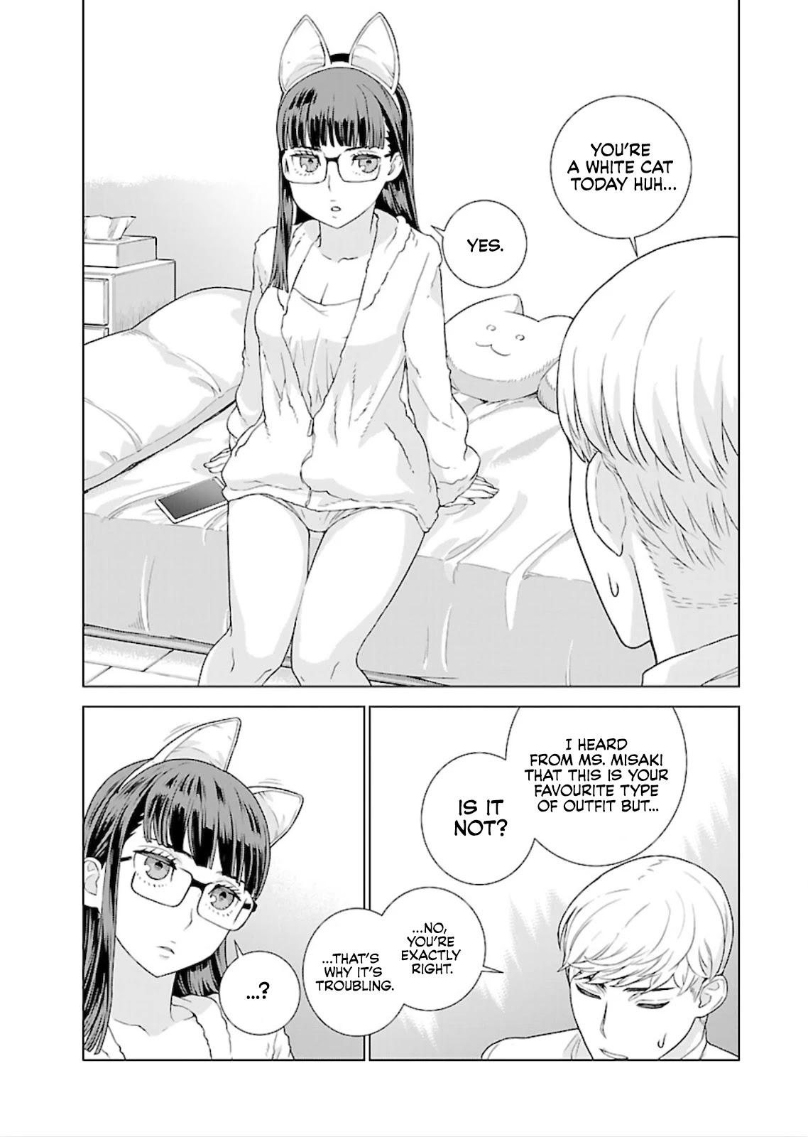 My President, Pretend to Be My Lover & Meet My Father Chapter 12 page 4 - Chapter 12