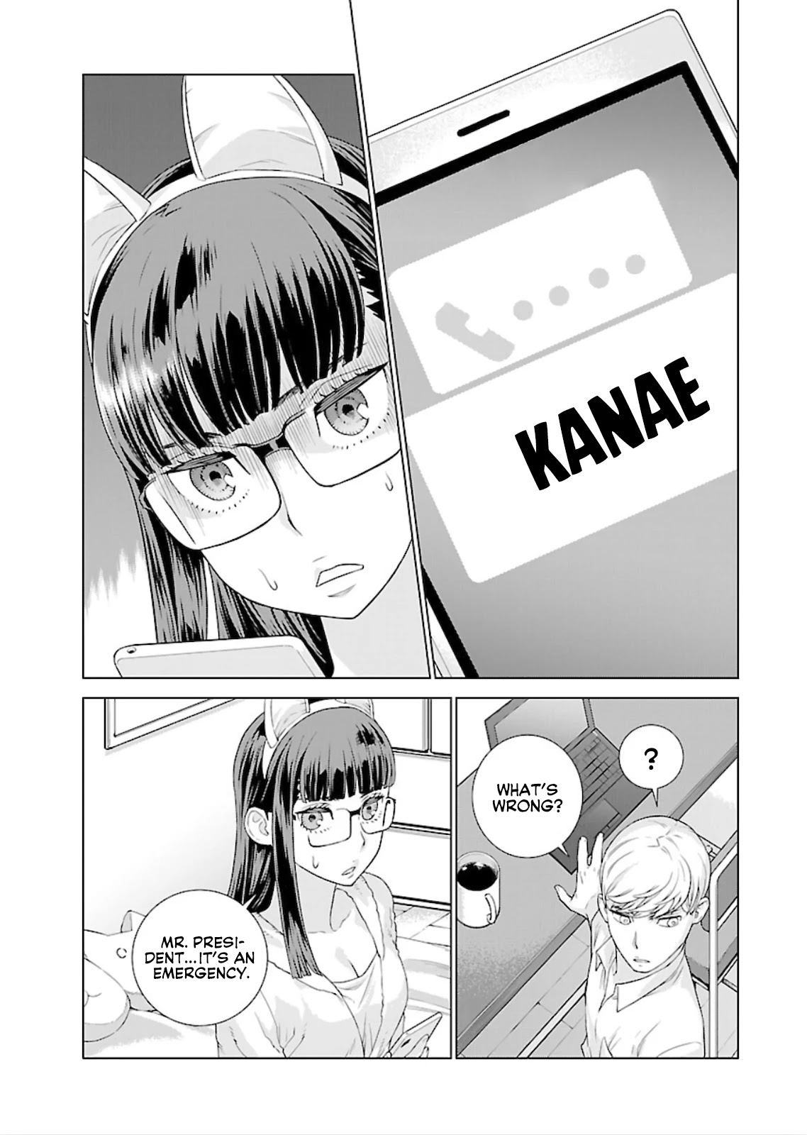 My President, Pretend to Be My Lover & Meet My Father Chapter 12 page 6 - Chapter 12