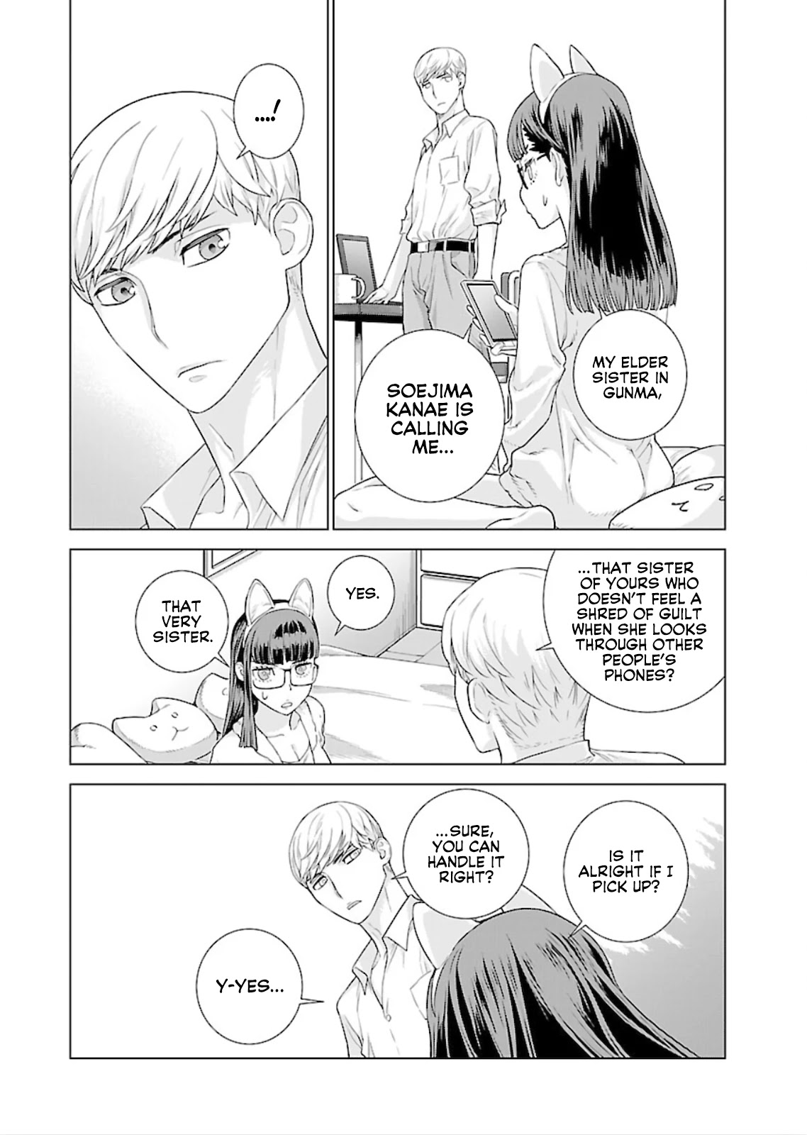My President, Pretend to Be My Lover & Meet My Father Chapter 12 page 7 - Chapter 12