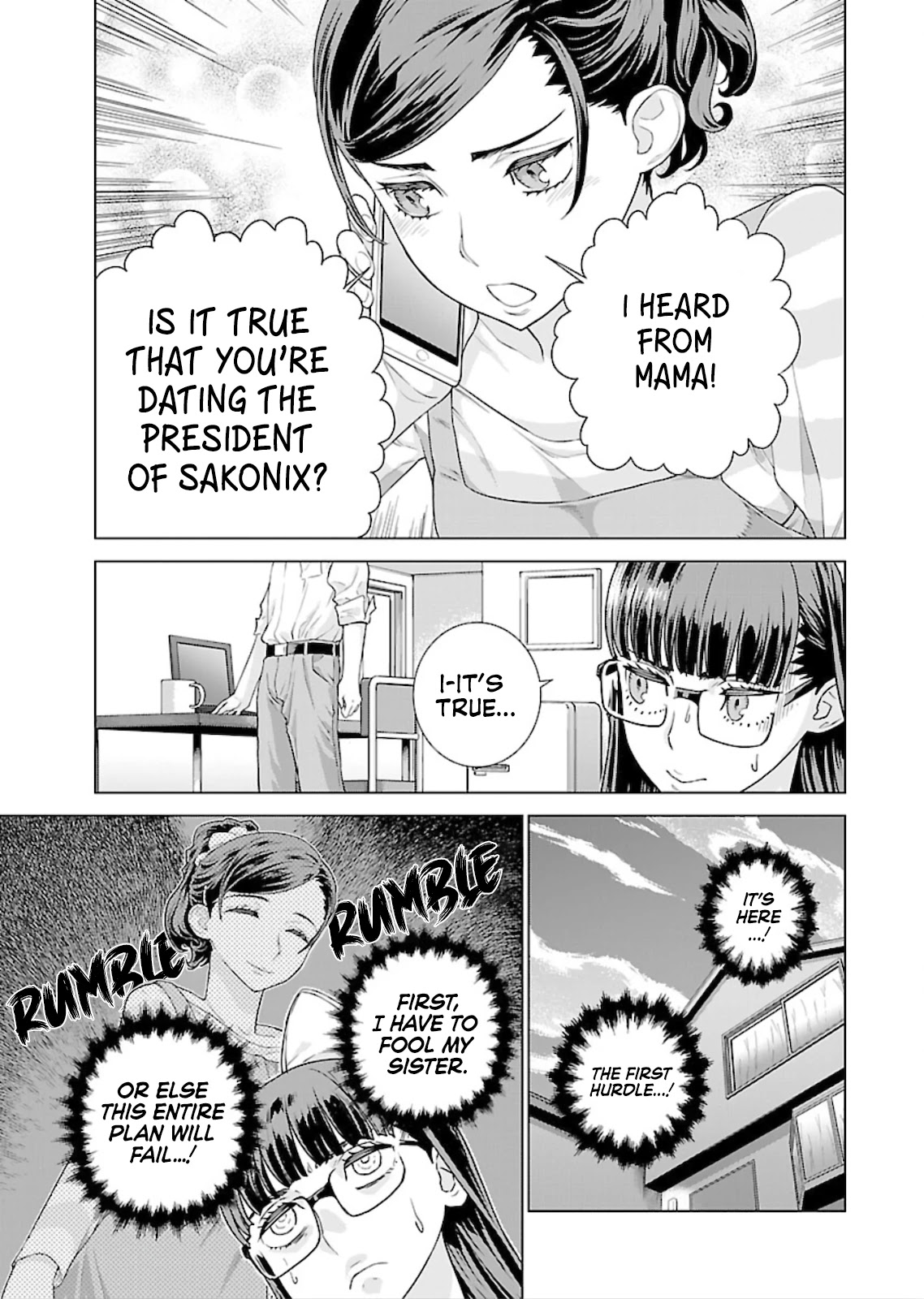 My President, Pretend to Be My Lover & Meet My Father Chapter 12 page 8 - Chapter 12