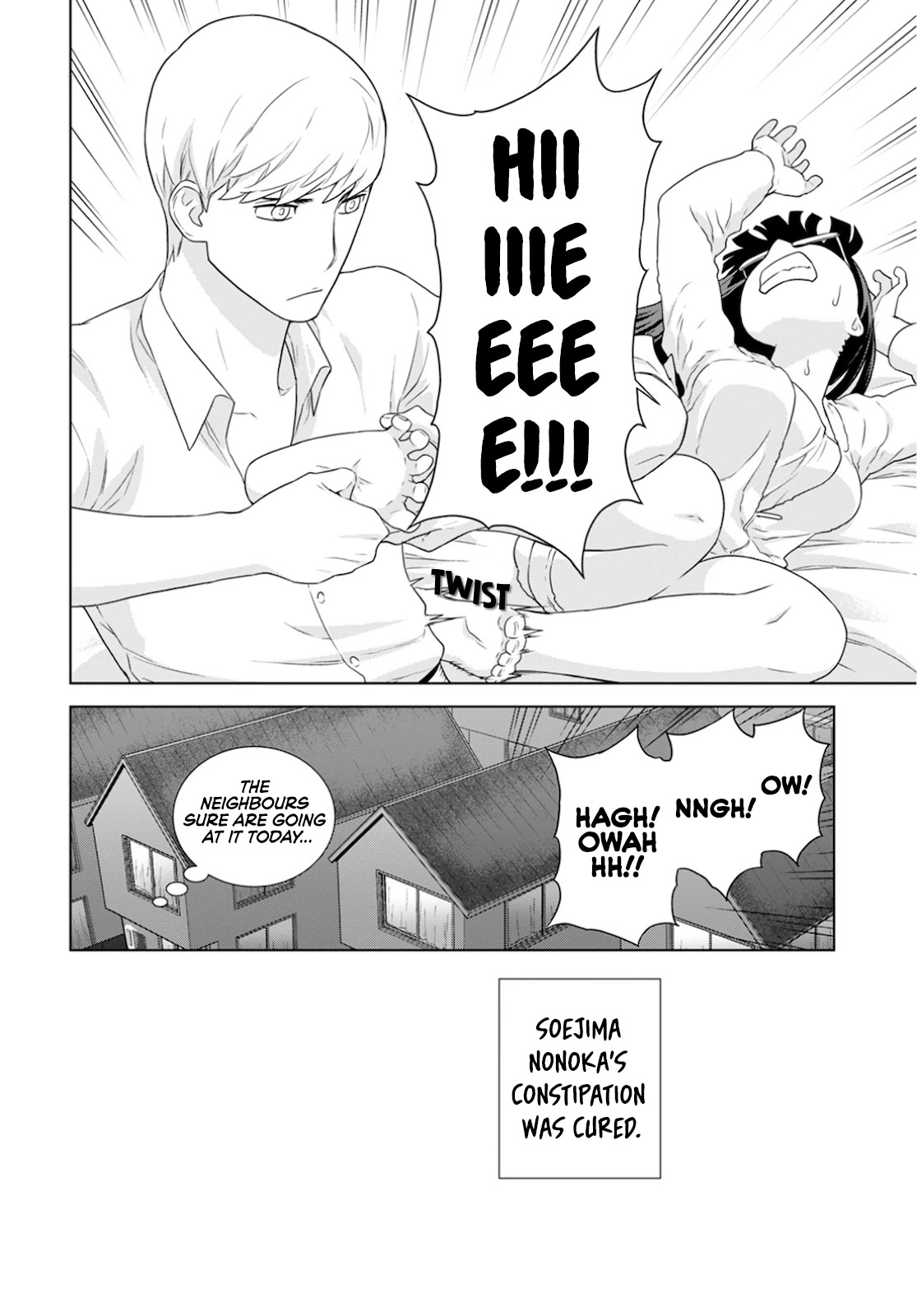 My President, Pretend to Be My Lover & Meet My Father Chapter 13 page 13 - Chapter 13