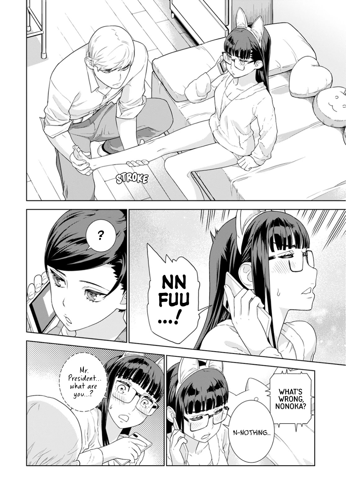 My President, Pretend to Be My Lover & Meet My Father Chapter 13 page 3 - Chapter 13