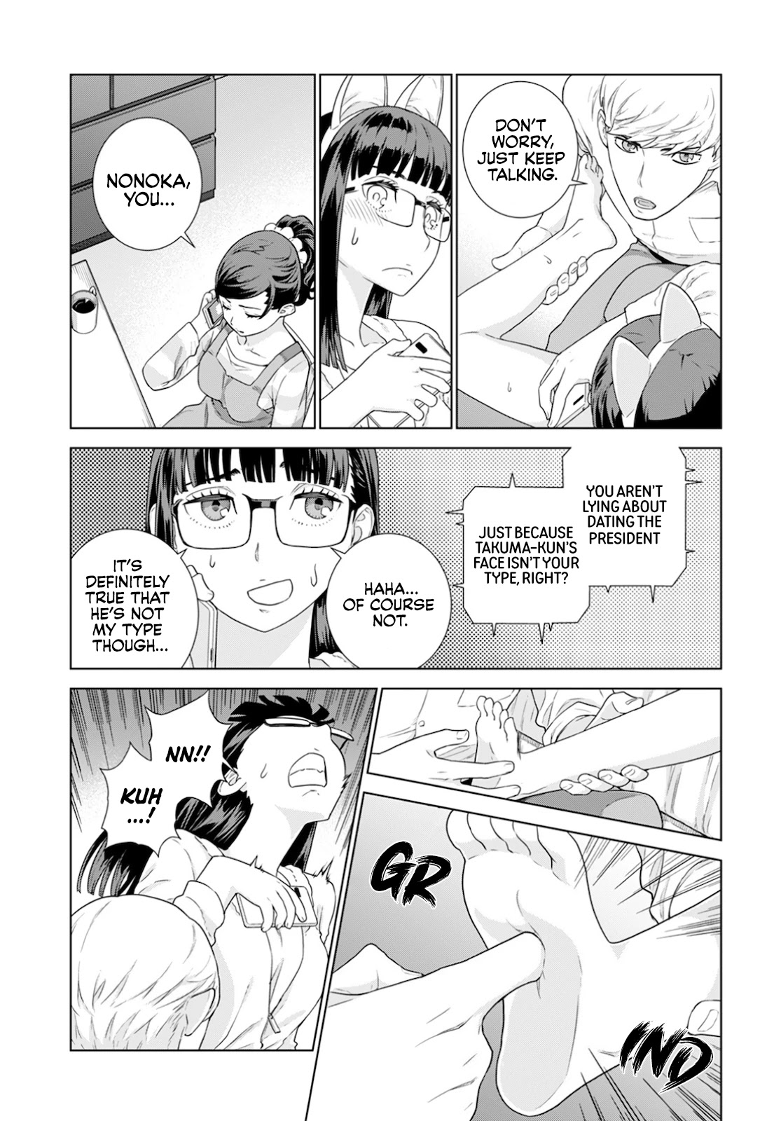 My President, Pretend to Be My Lover & Meet My Father Chapter 13 page 4 - Chapter 13