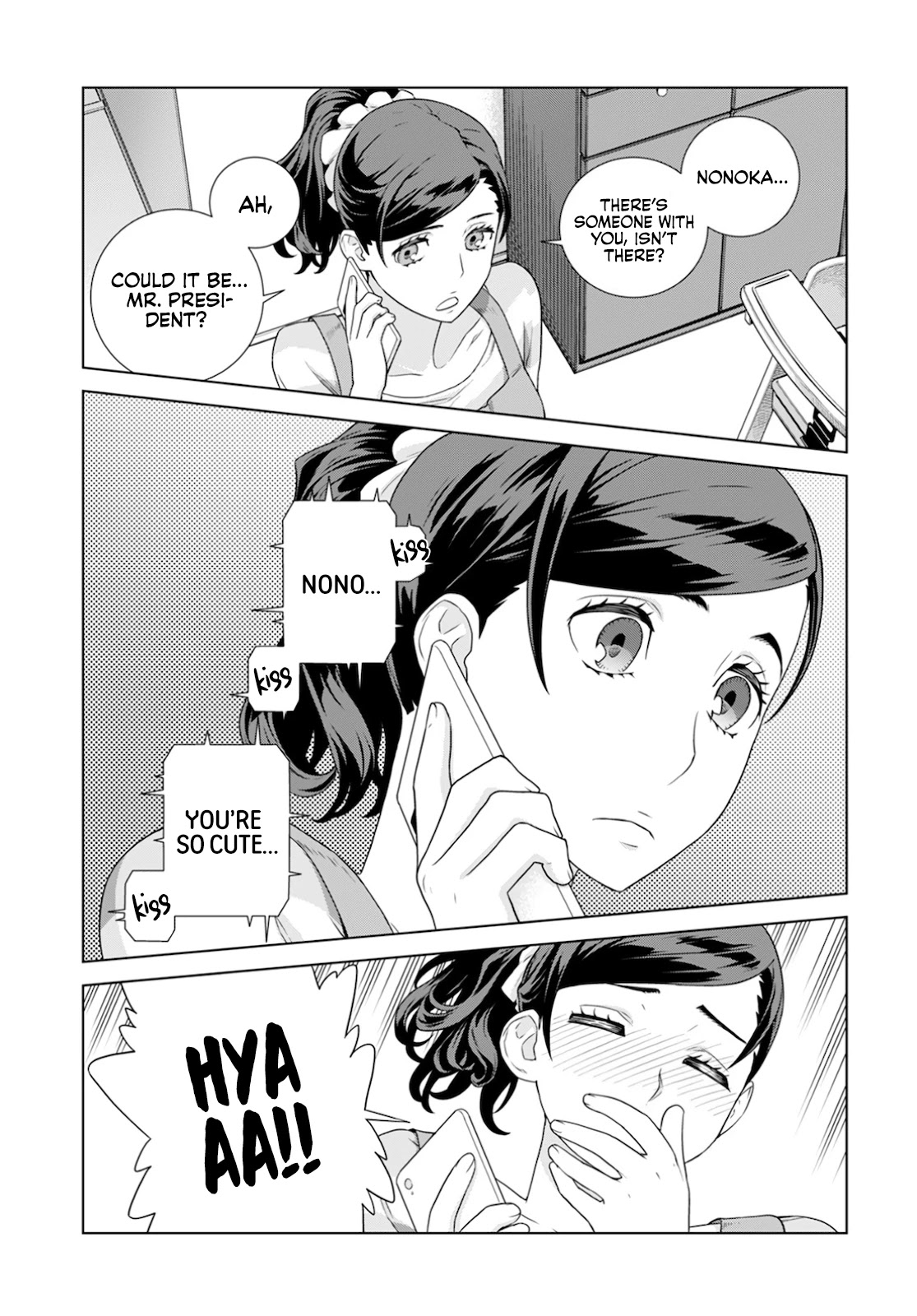 My President, Pretend to Be My Lover & Meet My Father Chapter 13 page 6 - Chapter 13