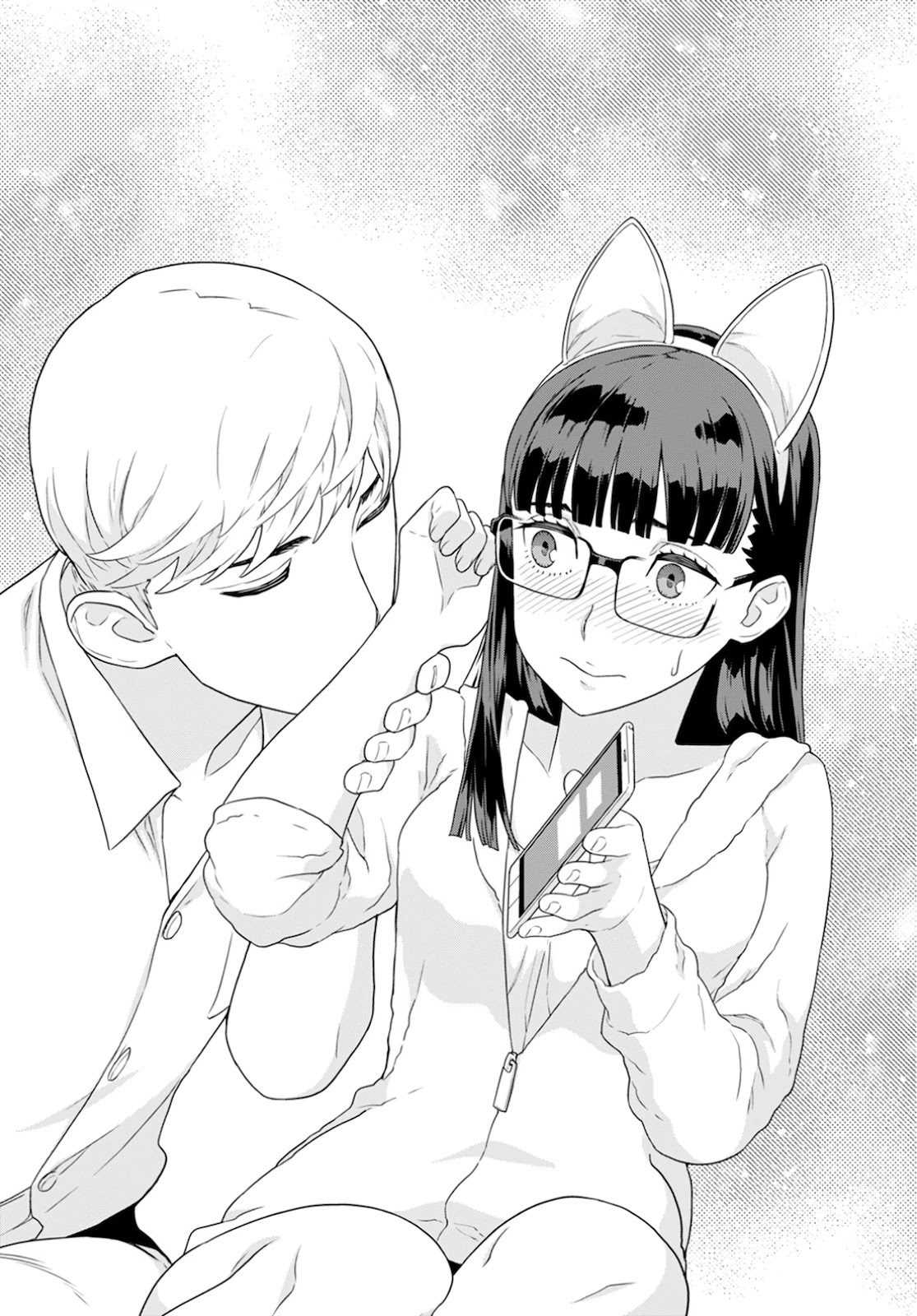 My President, Pretend to Be My Lover & Meet My Father Chapter 13 page 7 - Chapter 13
