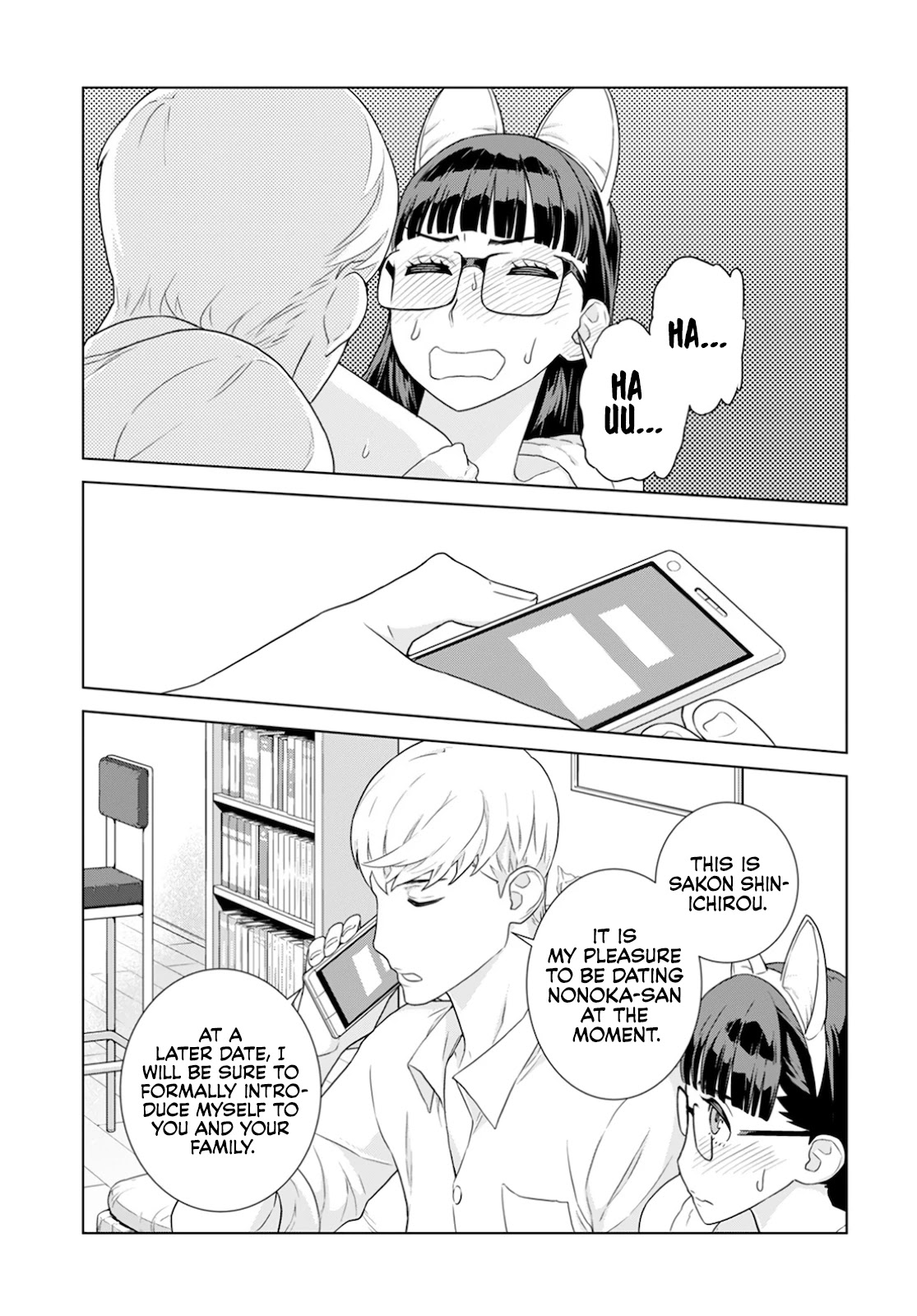 My President, Pretend to Be My Lover & Meet My Father Chapter 13 page 8 - Chapter 13