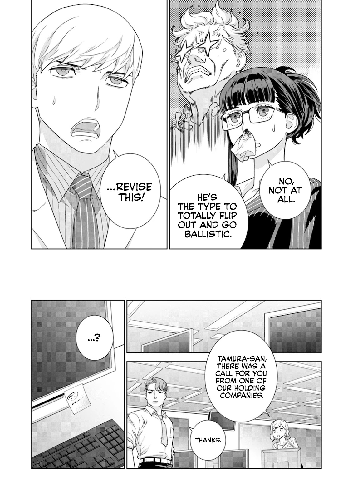 My President, Pretend to Be My Lover & Meet My Father Chapter 14 page 10 - Chapter 14
