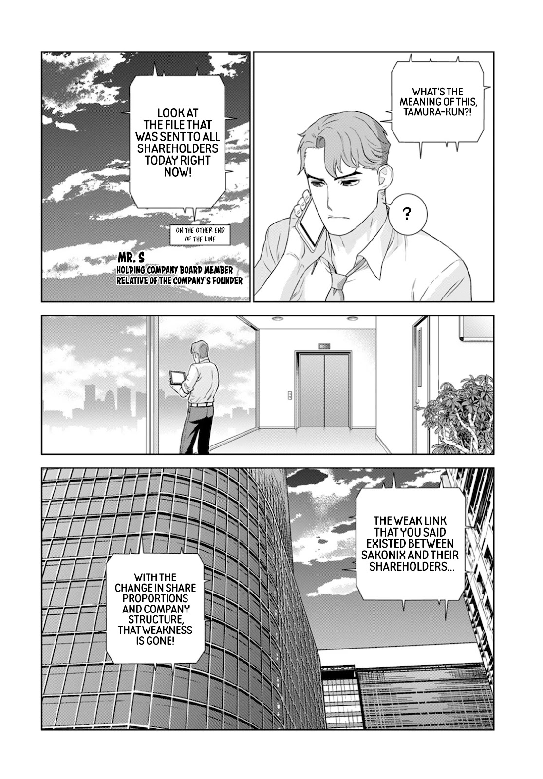 My President, Pretend to Be My Lover & Meet My Father Chapter 14 page 11 - Chapter 14