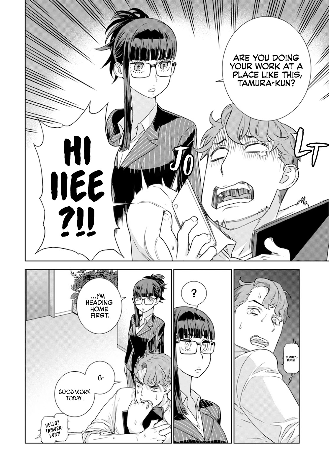 My President, Pretend to Be My Lover & Meet My Father Chapter 14 page 13 - Chapter 14