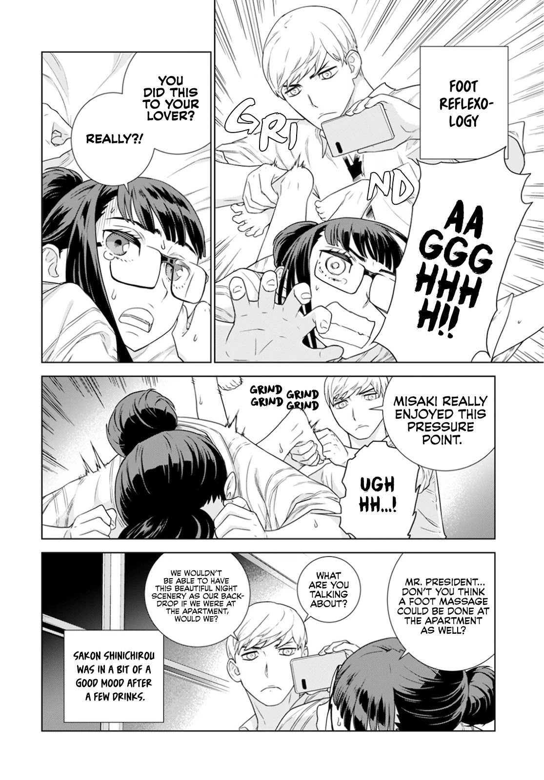 My President, Pretend to Be My Lover & Meet My Father Chapter 15 page 12 - Chapter 15