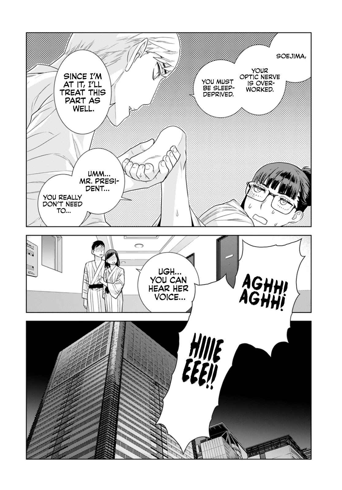 My President, Pretend to Be My Lover & Meet My Father Chapter 15 page 14 - Chapter 15