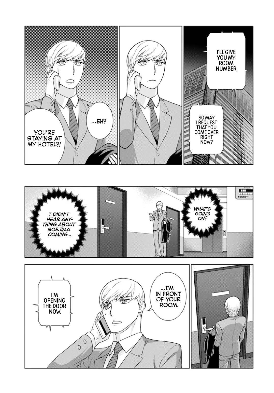 My President, Pretend to Be My Lover & Meet My Father Chapter 15 page 5 - Chapter 15