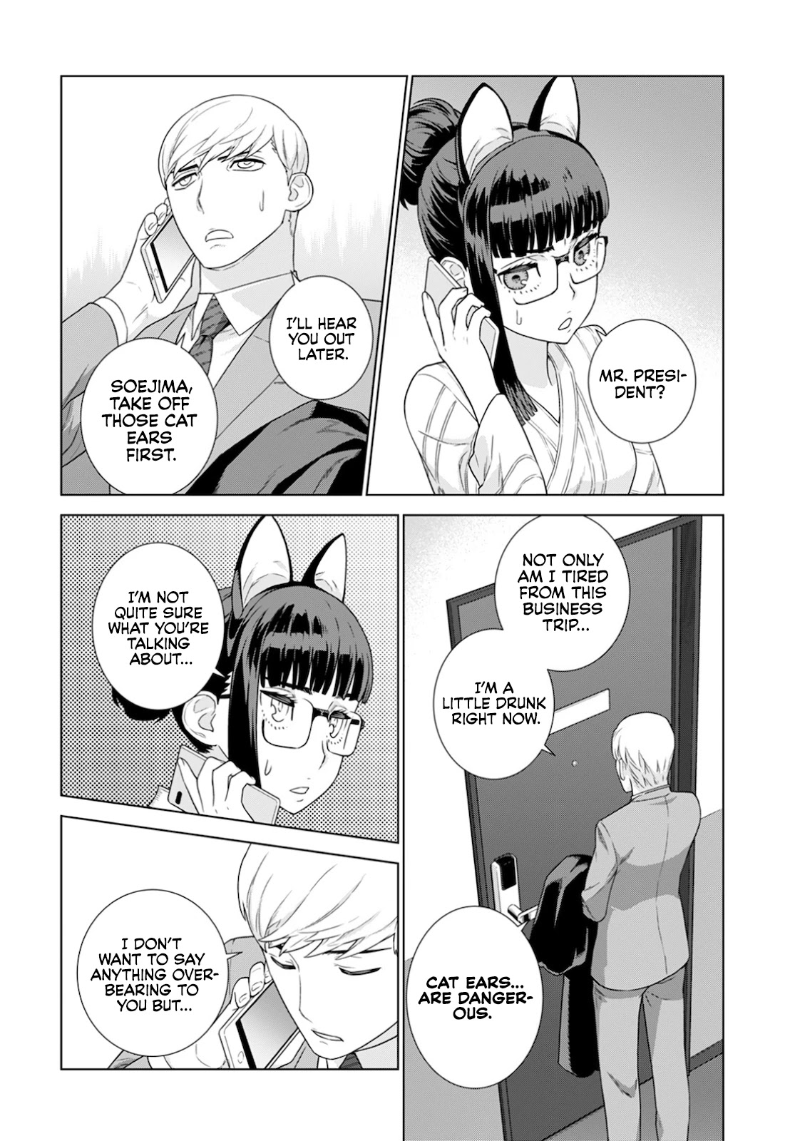My President, Pretend to Be My Lover & Meet My Father Chapter 15 page 8 - Chapter 15