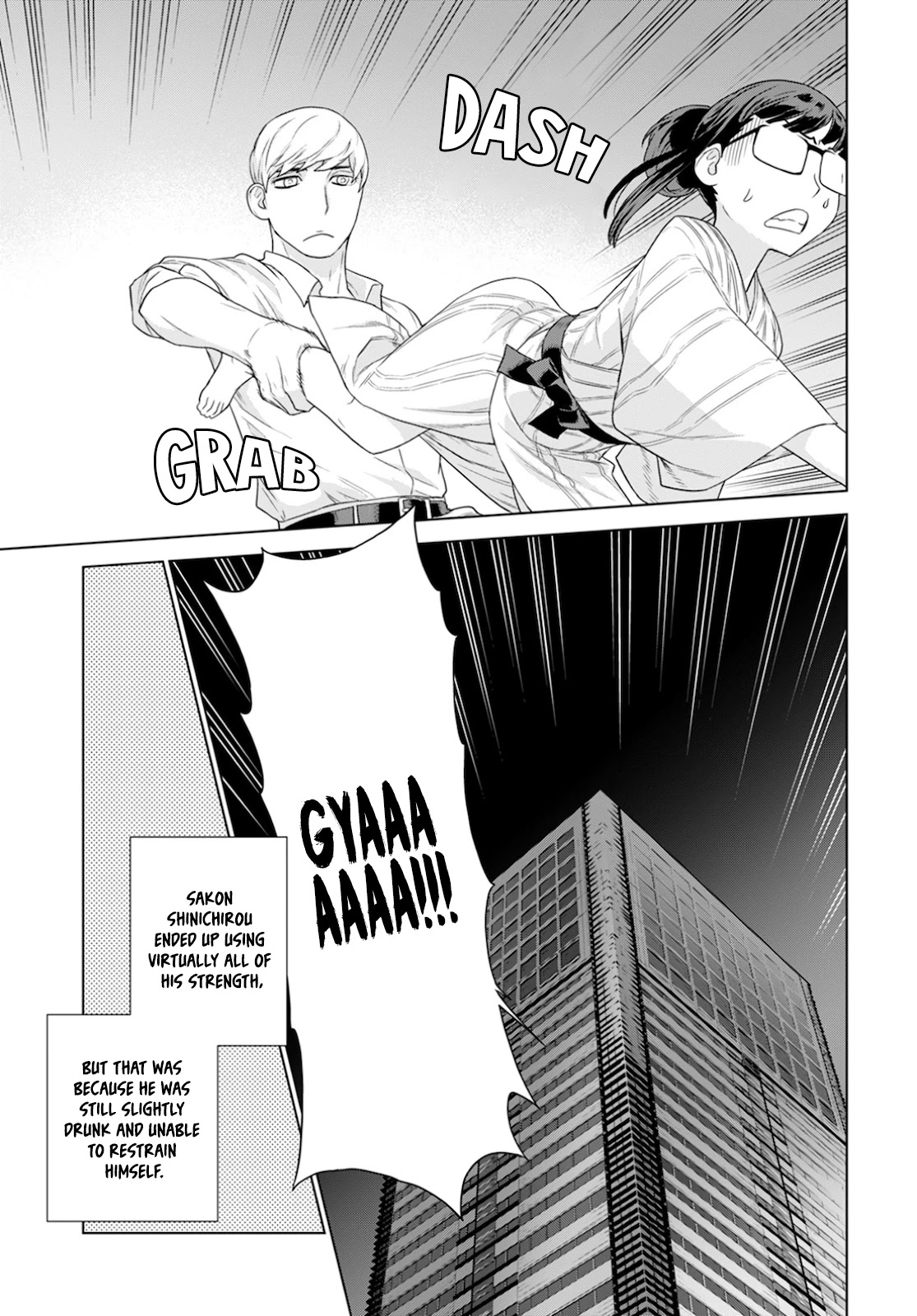 My President, Pretend to Be My Lover & Meet My Father Chapter 16 page 10 - Chapter 16