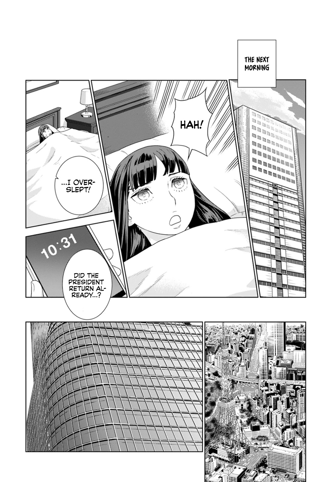 My President, Pretend to Be My Lover & Meet My Father Chapter 16 page 11 - Chapter 16