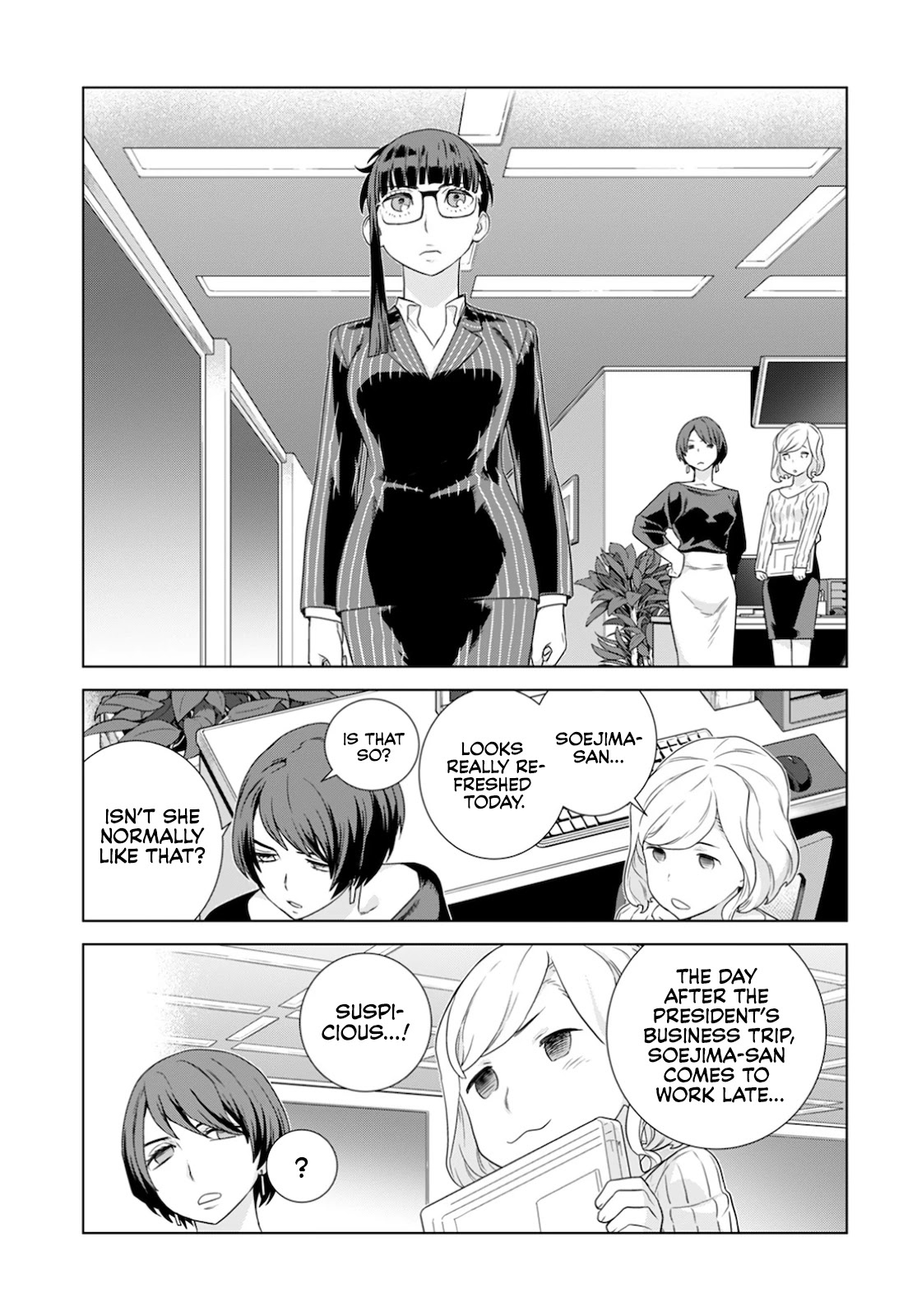 My President, Pretend to Be My Lover & Meet My Father Chapter 16 page 12 - Chapter 16