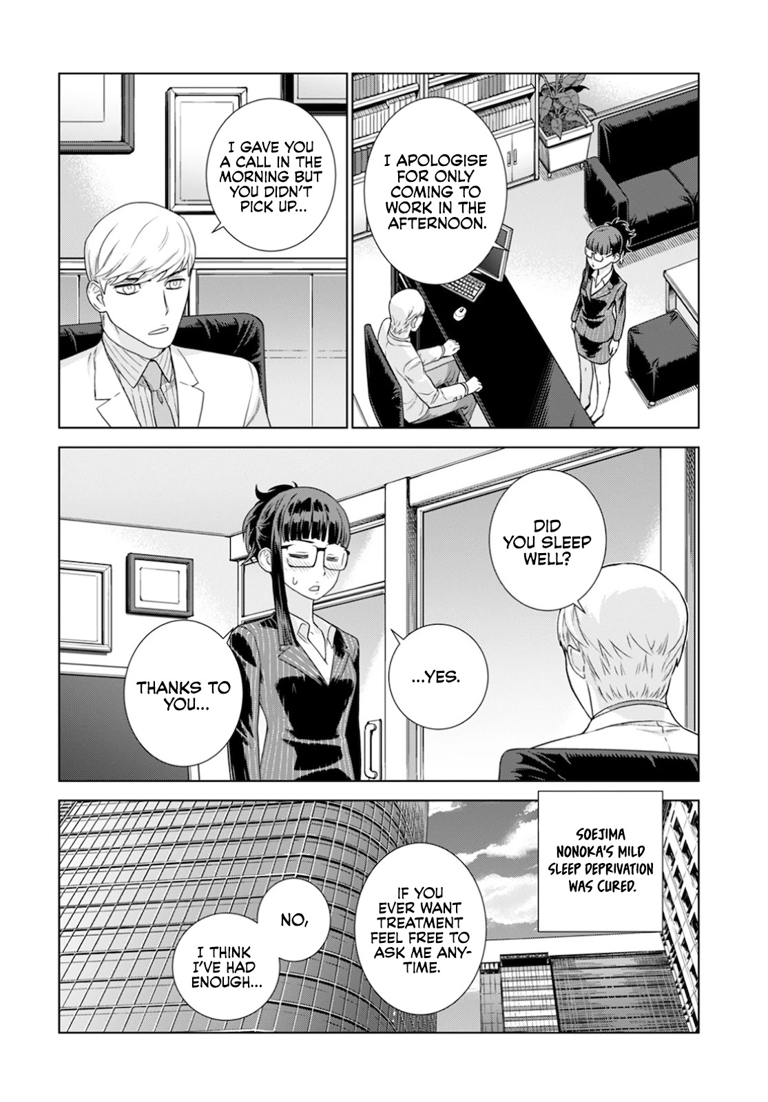 My President, Pretend to Be My Lover & Meet My Father Chapter 16 page 13 - Chapter 16