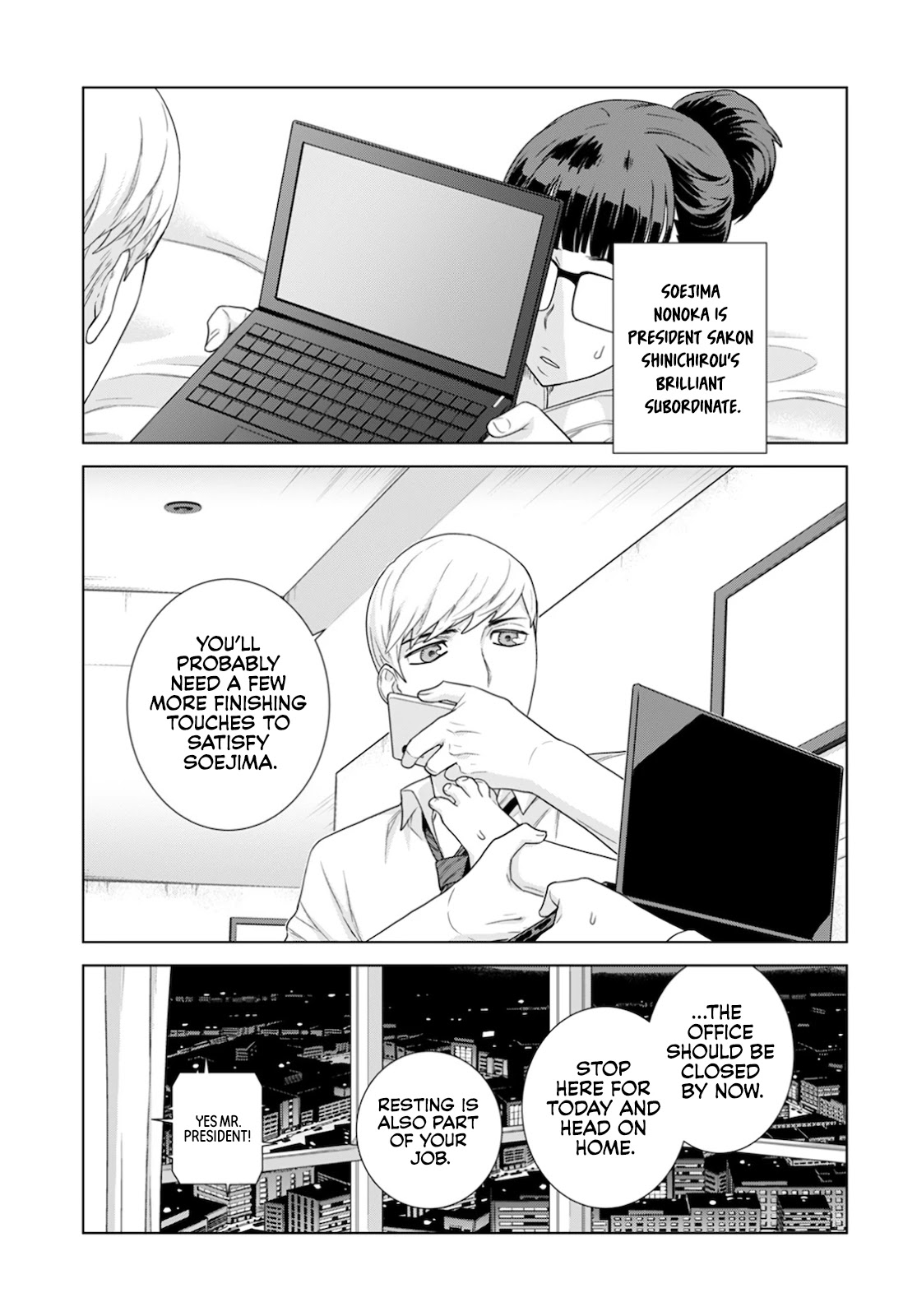 My President, Pretend to Be My Lover & Meet My Father Chapter 16 page 4 - Chapter 16