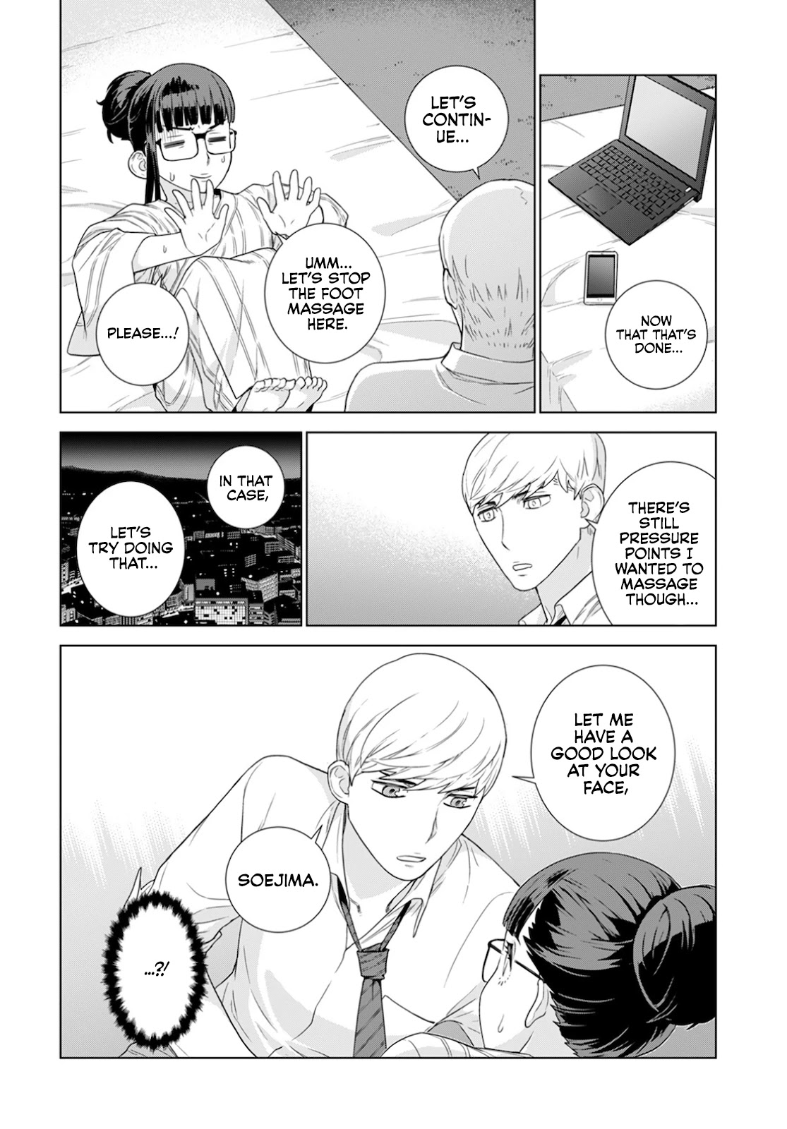 My President, Pretend to Be My Lover & Meet My Father Chapter 16 page 5 - Chapter 16