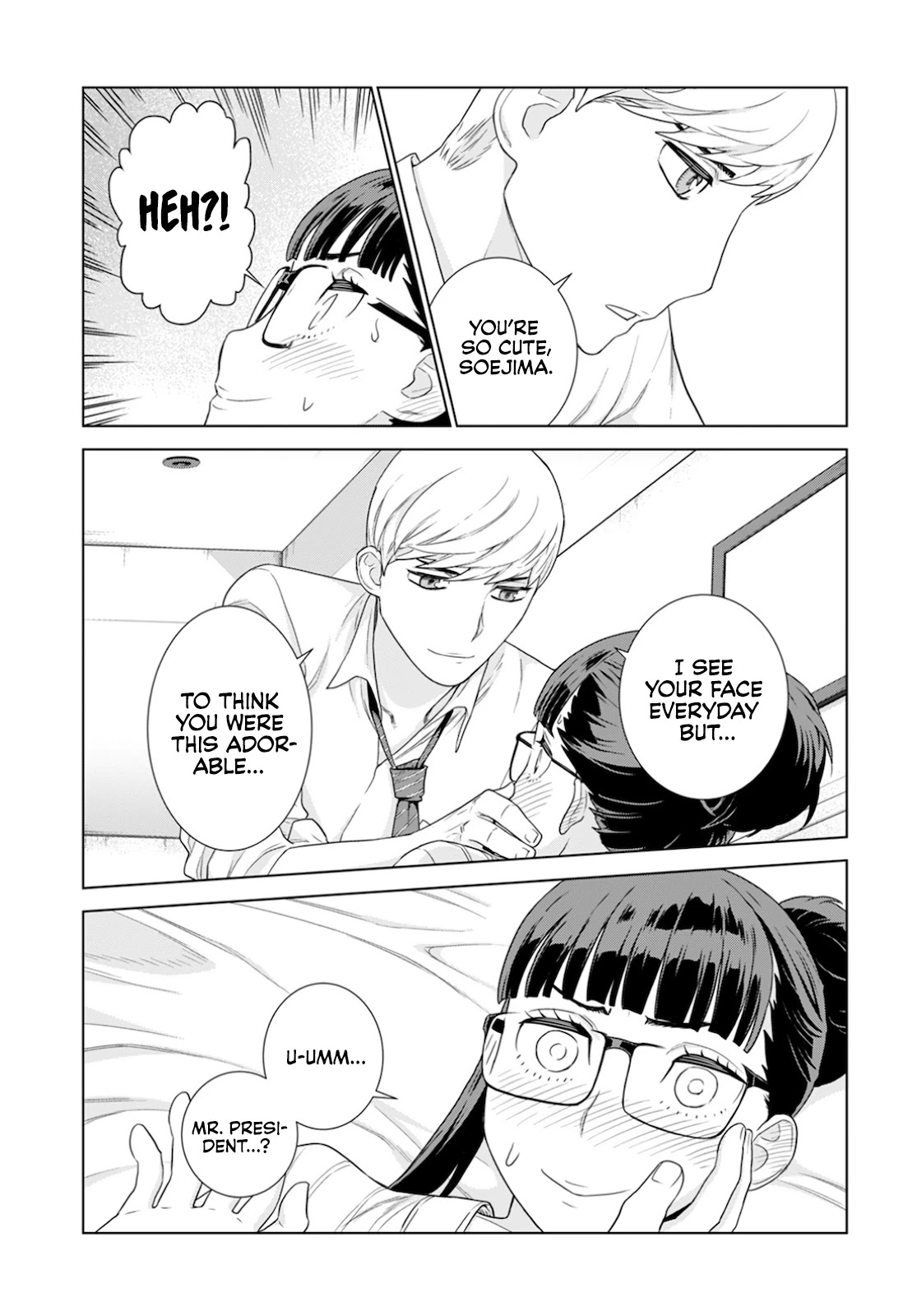 My President, Pretend to Be My Lover & Meet My Father Chapter 16 page 6 - Chapter 16